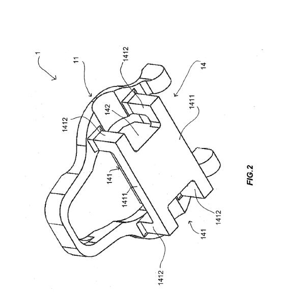 dibujo de patente cuerpo para pedal instrumentado