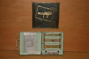 libro mecanico mupega